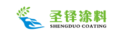 遼寧圣鐸涂料科技有限公司